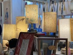 -邊城書店