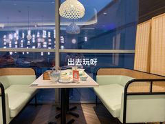 -添好运(武商MALL店)
