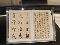 -长江路历史文化街区