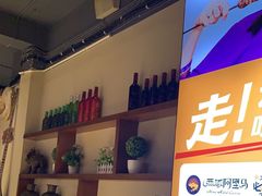 -西域阿里马新疆菜·清真(桂花路店)