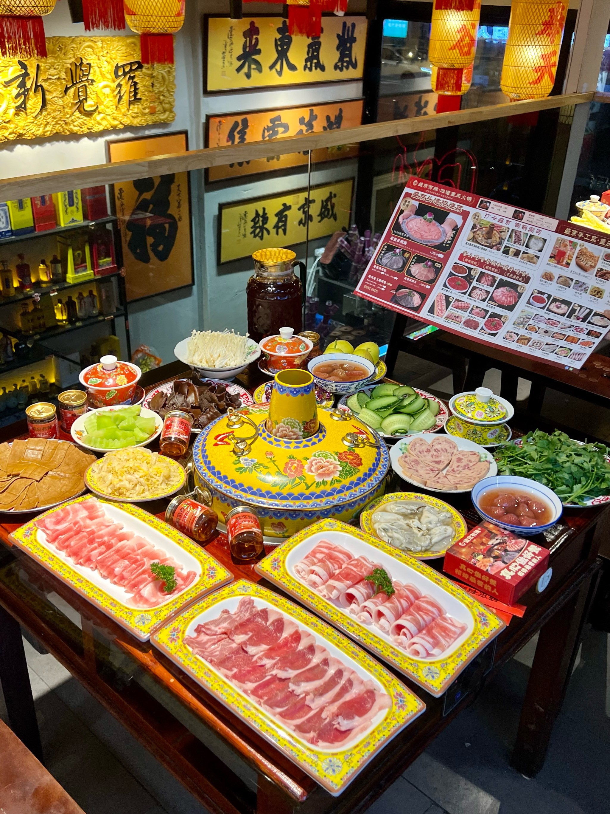 沈阳的,这顿吃的不要太满足!