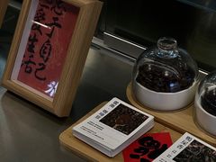 -袁记云饺的猜想(东方宝泰首店)