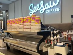 -Seesaw Coffee(武商MALL·武广店)