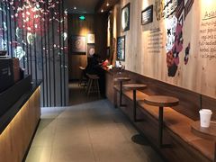-星巴克(汾阳路店)