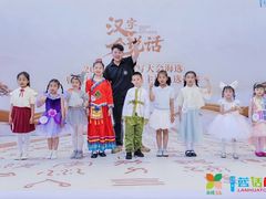 -蓝话筒·少儿成人演讲口才·主持朗诵·戏剧表演(大华第一坊店)