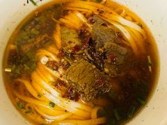 -矮子粉店1985·长沙米粉(湘春路店)