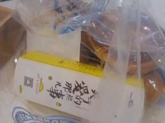 -雪贝尔Shaber面包花园(民德路店)