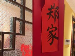 -西贝(六里桥旗舰店)