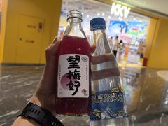 -济南恒隆广场