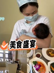 -宝生月子中心(民治店)