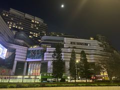 -海港城