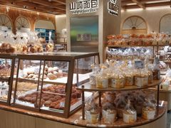 -山崎面包(静安久光店)