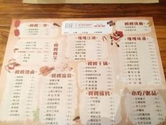 -嘎嘎鸭脑壳(金沙店)