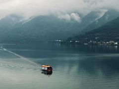 -雷波马湖风景区