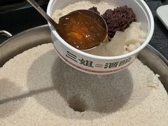 -三姐酒酿(老门东店)