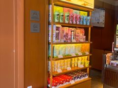 -奈雪的茶(中粮祥云小镇店)