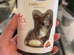 -Laderach 莱德拉(上海环贸iapm店)