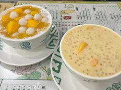 -地茂馆甜品