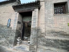 -山西王家大院