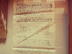 -北京动物园-畅观楼