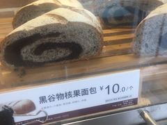 黑谷物面包-85度C(北京玉蜓桥二店)