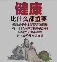 -丽减美瘦吧·瘦身塑形