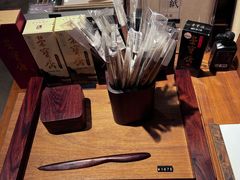 -方所(华润万象城店)