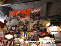 大堂-烧鸟横丁(联发文创口岸店)