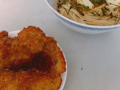 -大时代美食面馆