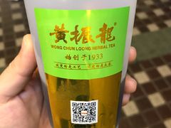 -黄振龙凉茶馆(天河南店)