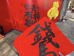 -丝绸小镇荻港古村