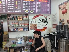 -牛腩之旅·牛腩牛杂煲(光启城美食城店)