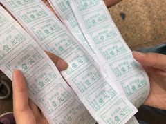-草庐酒家