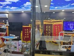 -钜成口腔(师范大学一部店)