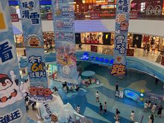 -广州融创文旅城