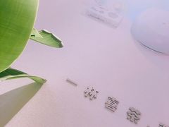 景观位-喜茶(佛山岭南站店)