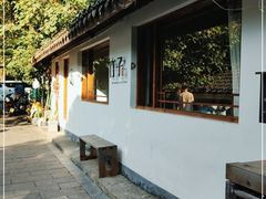 -竹子咖啡bamboo coffee
