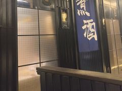 -彩虹之约•淮扬家宴(亚运村店)