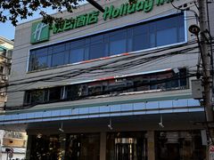 -上海虹桥君丽假日酒店(娄山关路地铁站店)