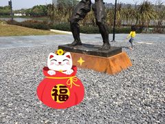 -顺峰山公园