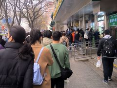 -牛街洪记小吃店(牛街店)