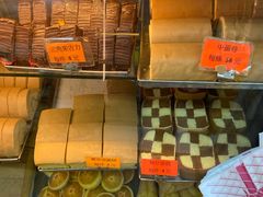 -金狮饼店(关闸马路店)