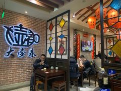 -大壶春生煎(四川中路店)
