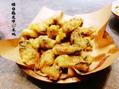 脆皮炸生蚝-四季厨房 鲁菜·孔府烤鸭(高新万达店)