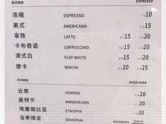 -Manner Coffee(大宁国际商业广场店)