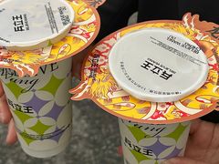 -兵立王鲜果茶·奶茶(大学路店)