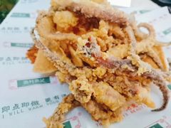 生炸鱿鱼脚-渔记茶餐厅(渔村店)
