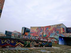 -四川美术学院美术馆