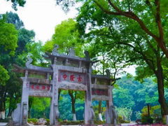 -习家池