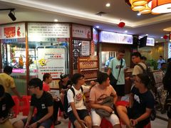 等位区-中恒华茶楼(牌坊店)
